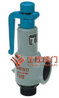 彈簧微啟式寧靜閥