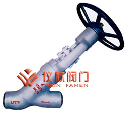 直流式對焊停止閥