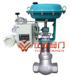 氣動薄膜小流量調理閥