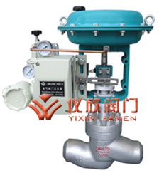 氣動薄膜小流量調理閥