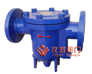 自在浮球式蒸汽疏水閥