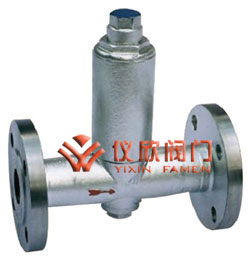 液體縮短式疏水閥